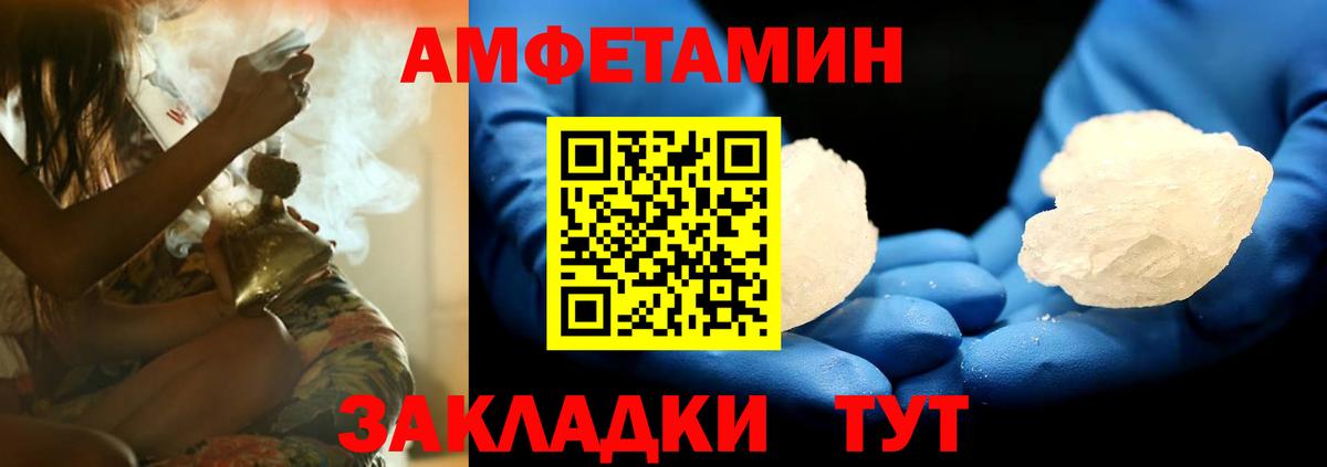 Псилоцибиновые грибы Шали