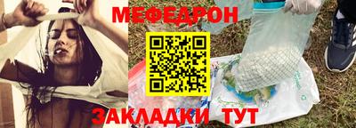твердый Гусиноозёрск