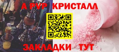 твердый Гусиноозёрск