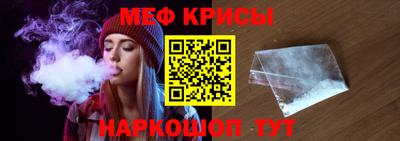 шишки Гусев