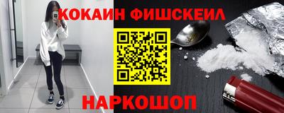 шишки Гусев