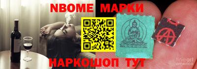 твердый Гусиноозёрск