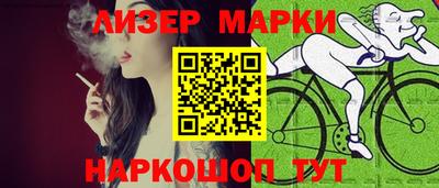 твердый Гусиноозёрск
