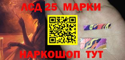 твердый Гусиноозёрск