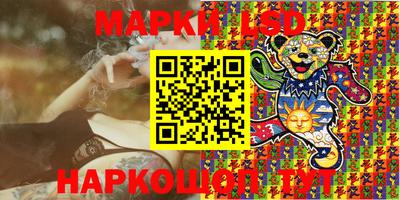 шишки Гусев