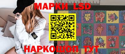 твердый Гусиноозёрск