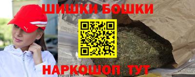 кокаин перу Гусь-Хрустальный