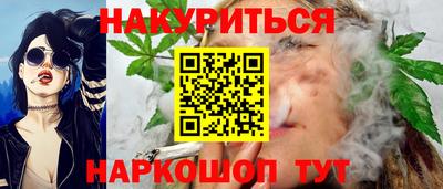 кокаин перу Гусь-Хрустальный