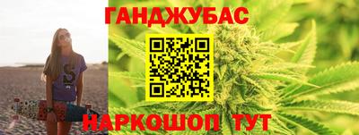 шишки Гусев