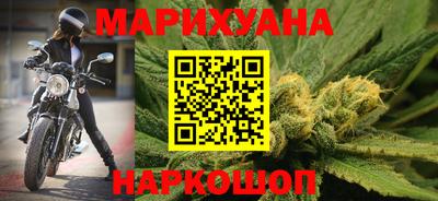твердый Гусиноозёрск