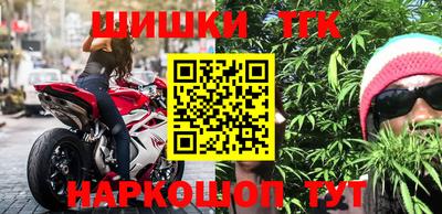 твердый Гусиноозёрск