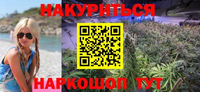 шишки Гусев