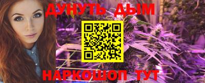 кокаин перу Гусь-Хрустальный