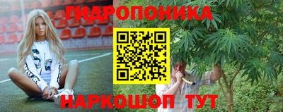 твердый Гусиноозёрск