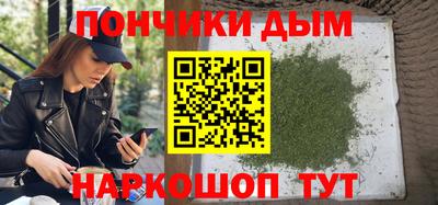 кокаин перу Гусь-Хрустальный