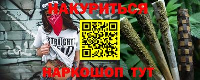 кокаин перу Гусь-Хрустальный