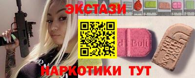 твердый Гусиноозёрск