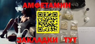 шишки Гусев