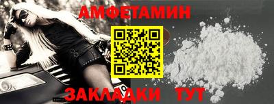 кокаин перу Гусь-Хрустальный