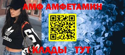 твердый Гусиноозёрск