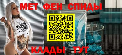 твердый Гусиноозёрск
