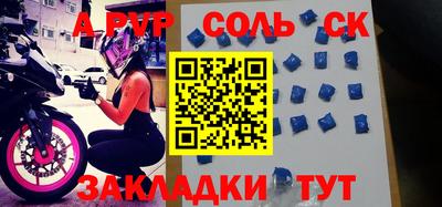 шишки Гусев