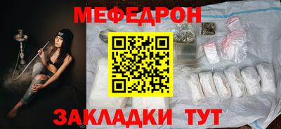 кокаин перу Гусь-Хрустальный